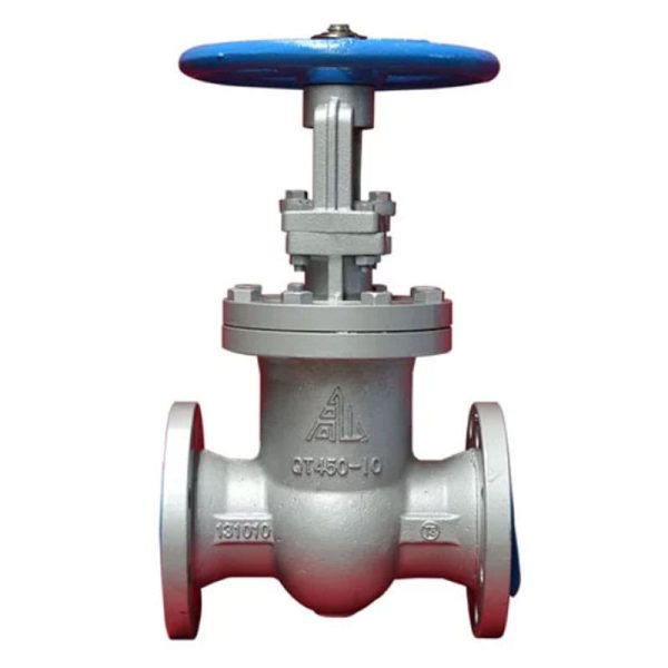 Z41HY型闸阀01 Z41T Bronze Seated Gate Valve