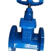 Z45X橡胶软密封闸阀04 Z45X Rubber Resilient Seated Gate Valve