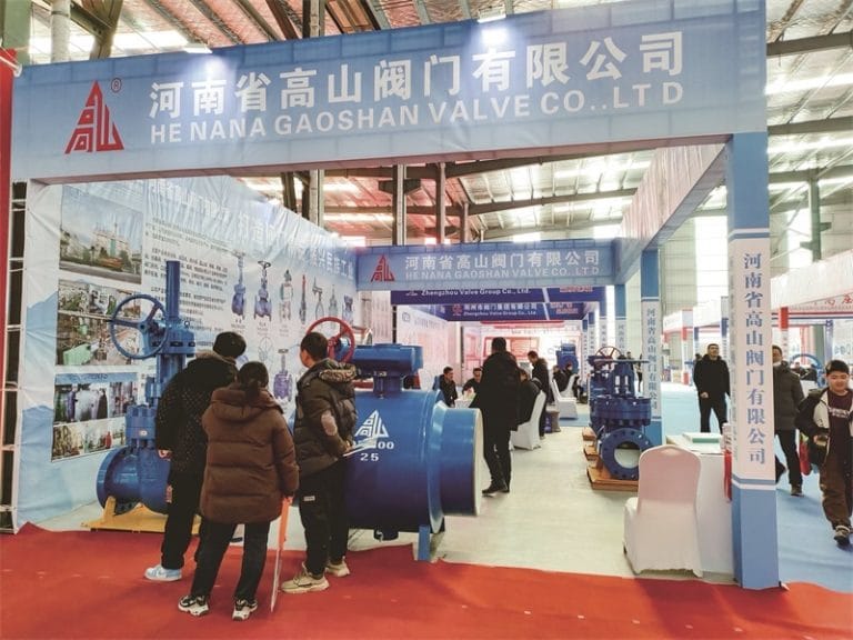 Henan Gaoshan Valves Co., Ltd.