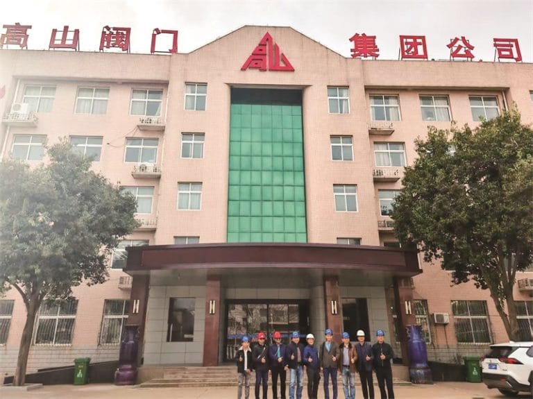 Henan Gaoshan Valves Co., Ltd.