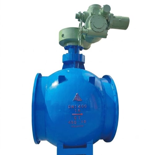 BQ340H偏心球阀02 BQ340H eccentric semi-ball valve structure showing three views: front photo with worm gear handwheel and blue carbon steel body, side engineering drawing showing H1 closed height and H2 open height with actuator, and end-on flange view with dimensional annotations; eccentric semi-spherical disc in hard alloy seat with stainless steel stem and worm gear drive mechanism