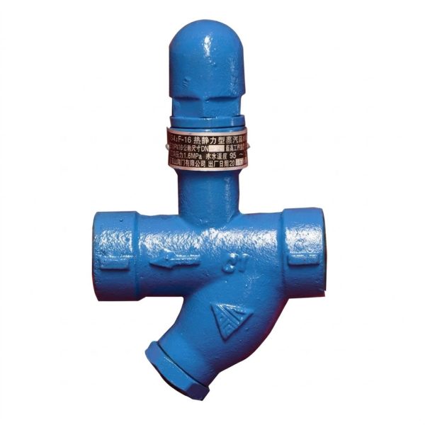 热静力型蒸汽疏水阀03 S44F-16 / S14F-16 Thermostatic Steam Trap Structure Diagram