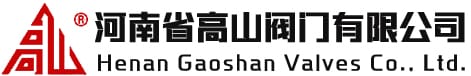 Henan Gaoshan Valves Co., Ltd.
